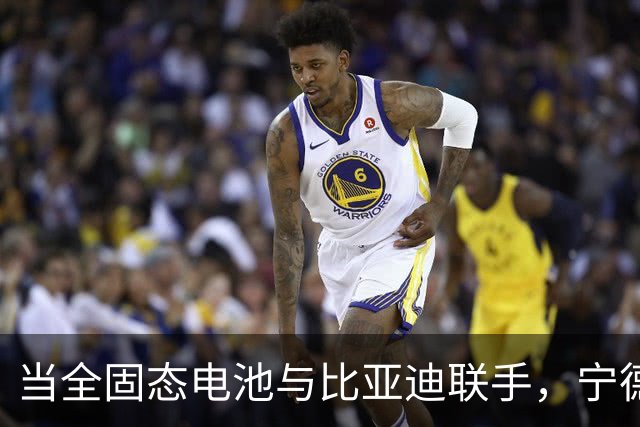 当全固态电池与比亚迪联手，宁德时代提出了两个关键时间节点