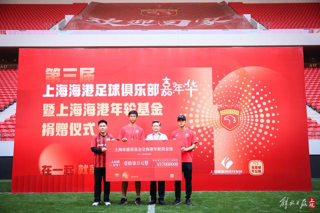 4800万英镑新援桑托斯首秀惊艳或成卡塞米罗接班人